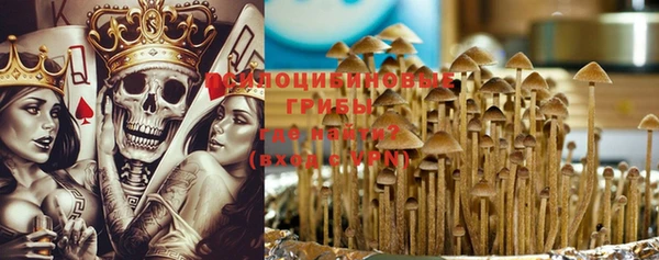 дистиллят марихуана Сатка