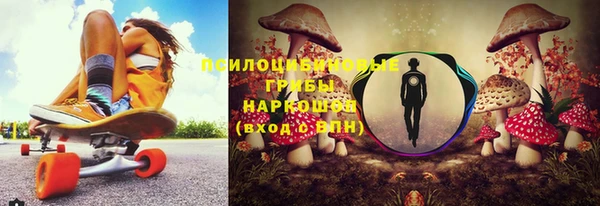 дистиллят марихуана Сатка