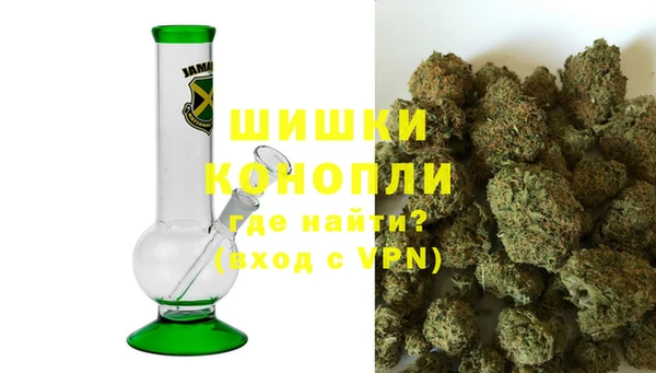 дистиллят марихуана Сатка