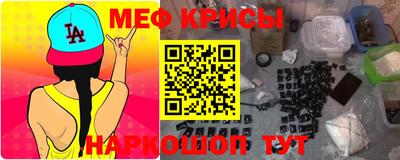 кокаин колумбия Кулебаки