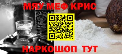 кокаин колумбия Кулебаки