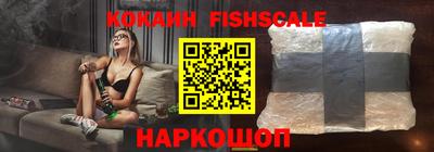 кокаин колумбия Кулебаки