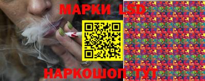 кокаин колумбия Кулебаки
