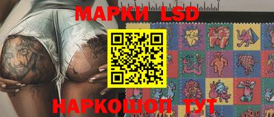 кокаин колумбия Кулебаки