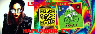 кокаин колумбия Кулебаки
