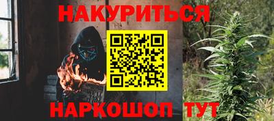 mdma Кумертау