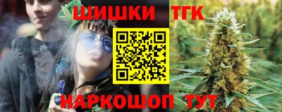 mdma Кумертау