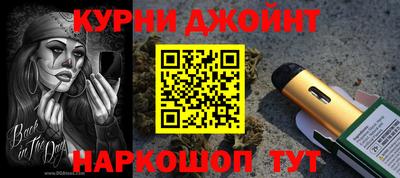 экстази Кунгур