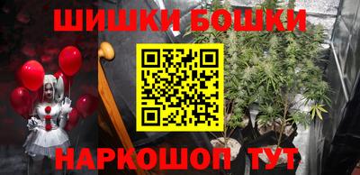 экстази Кунгур