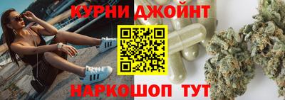 mdma Кумертау