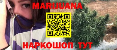 экстази Кунгур
