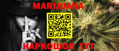 кокаин колумбия Кулебаки