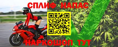 экстази Кунгур