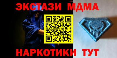 кокаин колумбия Кулебаки
