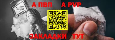 кокаин колумбия Кулебаки