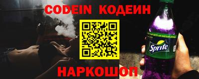экстази Кунгур