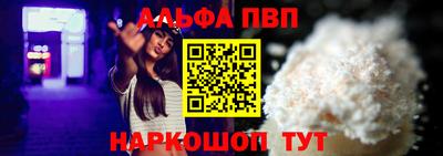 экстази Кунгур