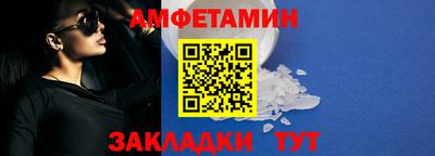 кокаин колумбия Кулебаки
