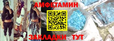 кокаин колумбия Кулебаки