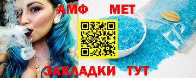 экстази Кунгур