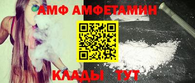mdma Кумертау