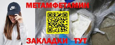 экстази Кунгур