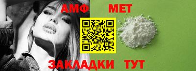 экстази Кунгур