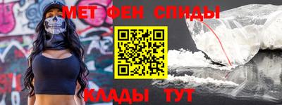 mdma Кумертау