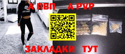 кокаин колумбия Кулебаки