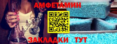 экстази Кунгур