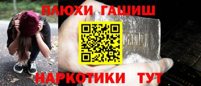 экстази Кунгур