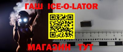 кокаин колумбия Кулебаки