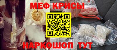 экстази Кунгур