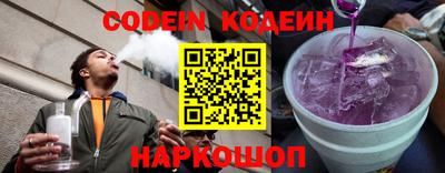 кокаин колумбия Кулебаки