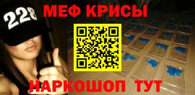 экстази Кунгур