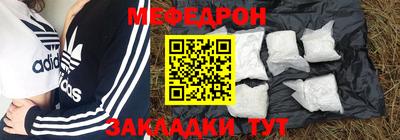 кокаин колумбия Кулебаки