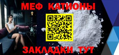 кокаин колумбия Кулебаки