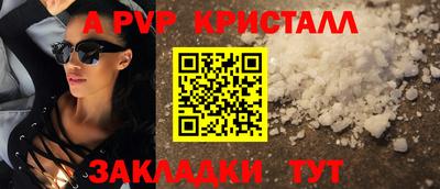 экстази Кунгур